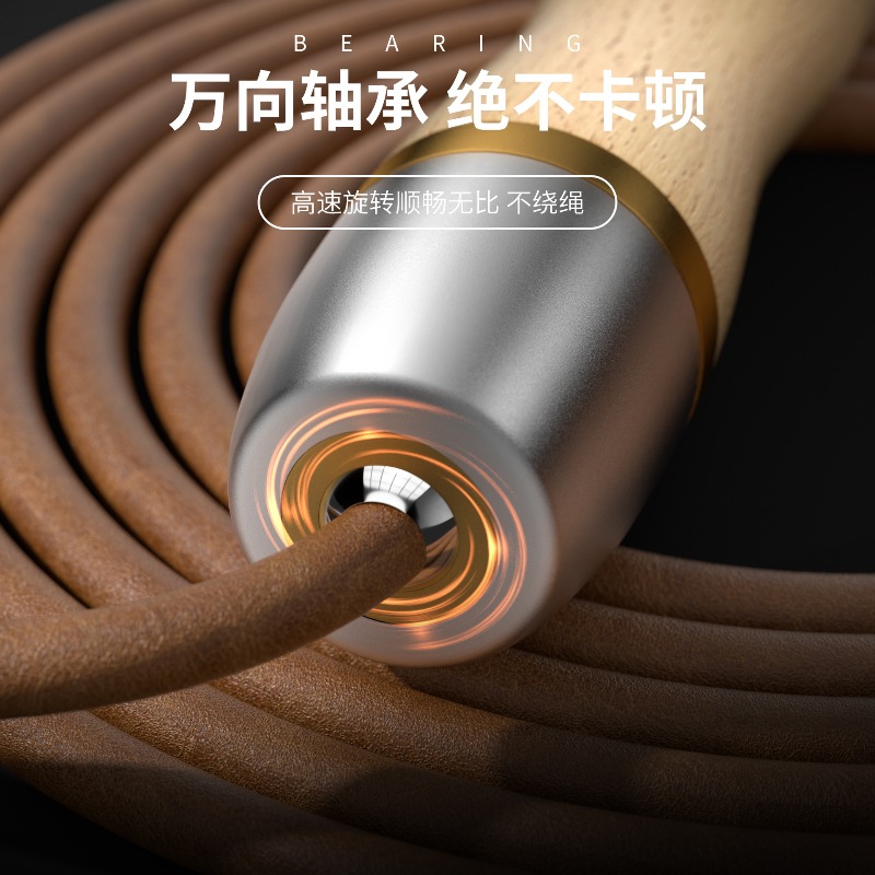 Houten handvat, koeienhuid spr - Jump Rope Speed Bearing recensie en prijs